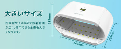 BUTIRESIN UVライト アドバンス 2 in 1 両面長時間設定 (60s、180s、300s) 48 個の LED 48W 付き レジン ライト 360 度サラウンド光源 ライト uvレジンキット(アップグレード: アダプター+UVレジン 100g付属) - ButiResin