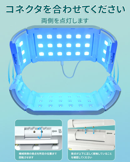 BUTIRESIN UVライト アドバンス 2 in 1 両面長時間設定 (60s、180s、300s) 48 個の LED 48W 付き レジン ライト 360 度サラウンド光源 ライト uvレジンキット(アップグレード: アダプター+UVレジン 100g付属) - ButiResin