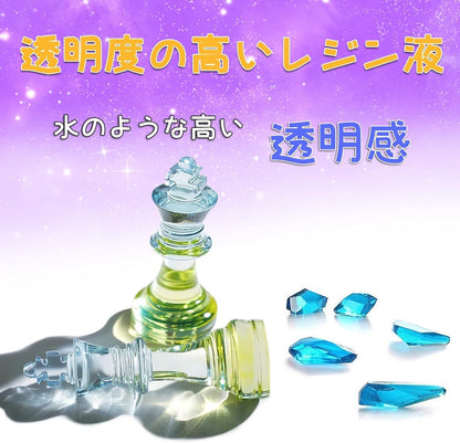 ButiResin  エポキシ樹脂 二液性レジン液 体積比1:1 大容量948ml/32oz エポキシレジン液 ハードタイプ 操作簡単 レジンアート レジンアクセサリー ハンドメイド - ButiResin